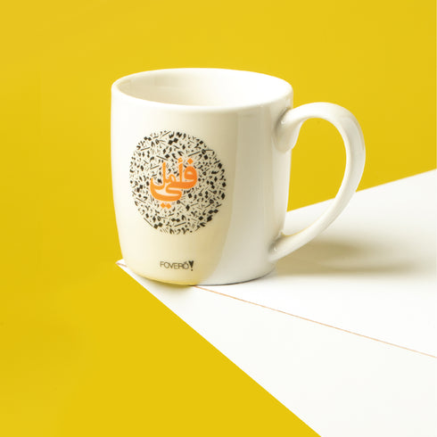 Mug - Hope